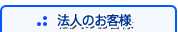 ˡͤΤ
